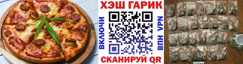 Cannafood марихуана  kraken ссылки  Заволжье 