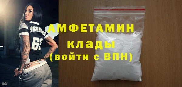 мяу мяу мука Вяземский