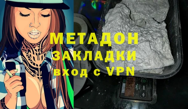 круглые Осташков