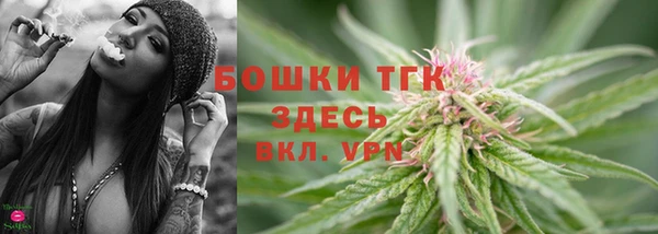 мескалин Абдулино