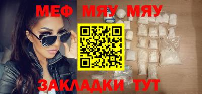 бошки Моздок