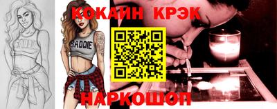 винт Можга