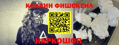 винт Можга