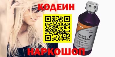 винт Можга