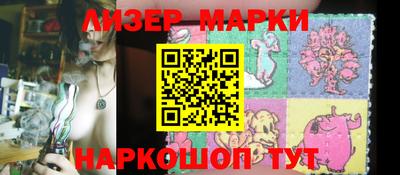 бошки Моздок
