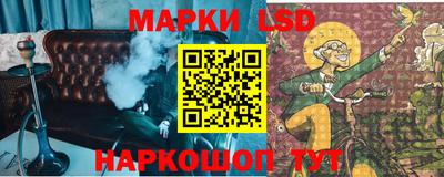 бошки Моздок