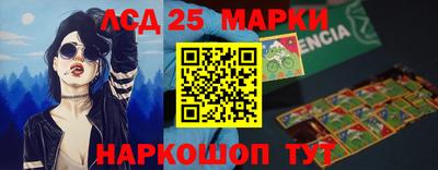 амфетамин Можайск