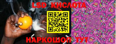 бошки Моздок