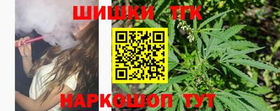 амфетамин Можайск
