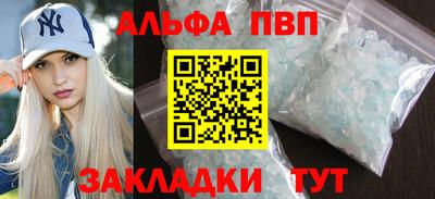 винт Можга
