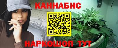 амфетамин Можайск