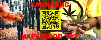 амфетамин Можайск