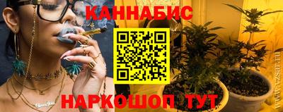амфетамин Можайск