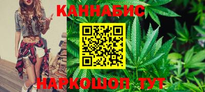 амфетамин Можайск