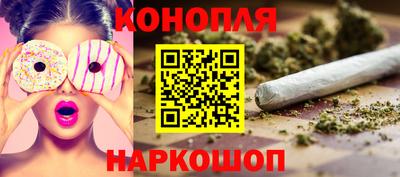винт Можга
