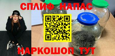 амфетамин Можайск