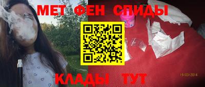 бошки Моздок