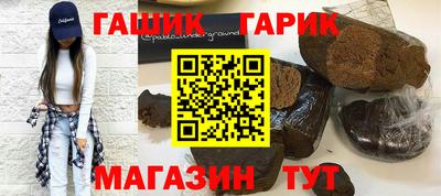 бошки Моздок