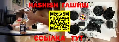 бошки Моздок