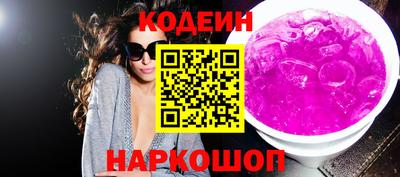 винт Можга