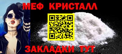 винт Можга