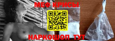 винт Можга