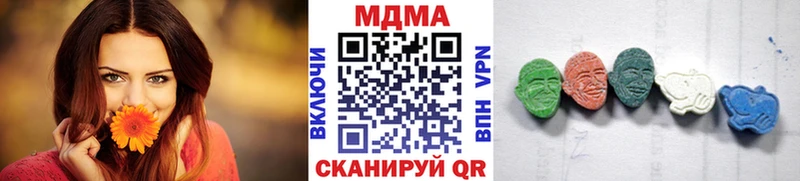 MDMA crystal  kraken вход  Заволжье 