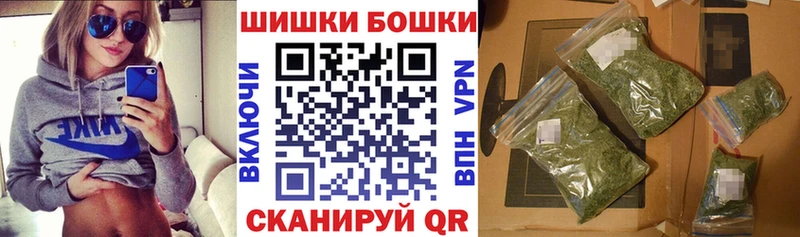 это формула  Заволжье  Канабис OG Kush  МЕГА tor 
